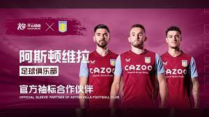 来许多年轻 来许多年轻