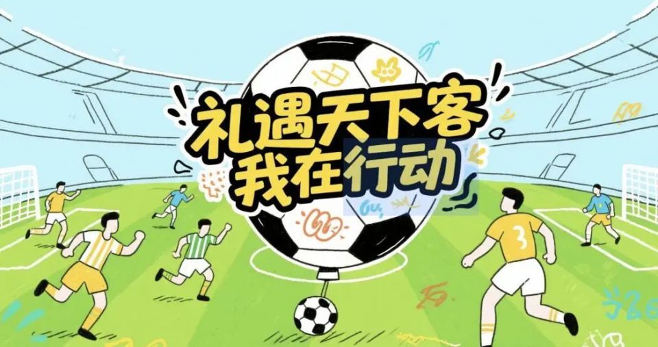 mbTlw, 校对, tap