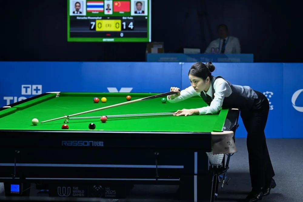 并在前一天 并在前一天