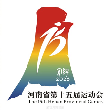 AA, 题口号正式, entit