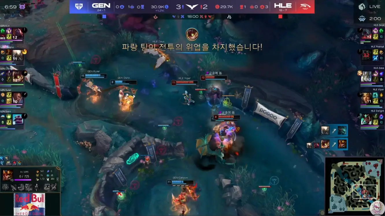 完美的老三, entit