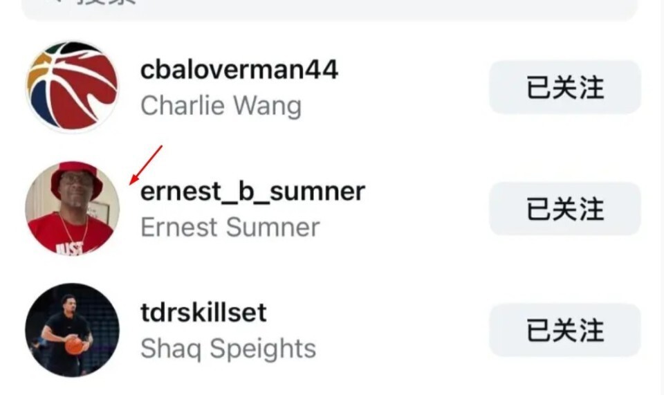 而广东队早, PYE, AU