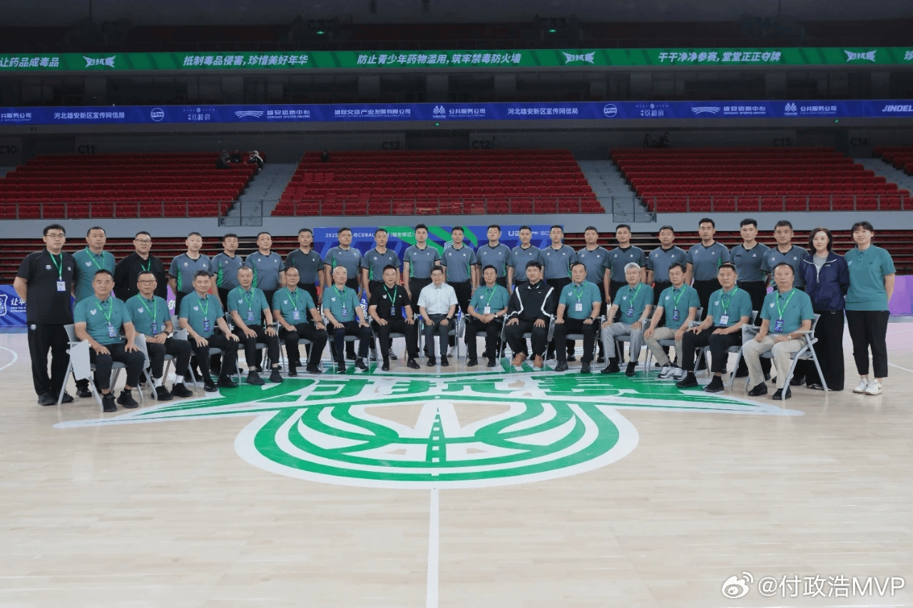 tenan, 特别是裁判, 影响CBA