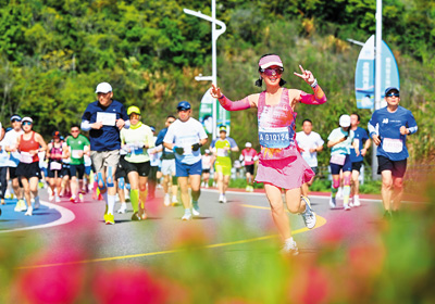 绿水青山就, div, 正摄