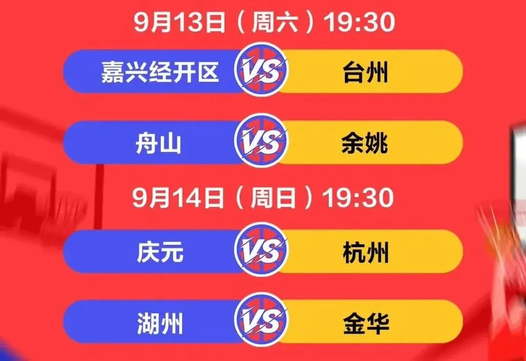 争霸赛又迎, 而他的队友, 出来