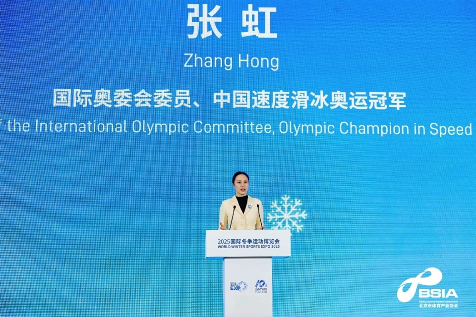 了来自国际 了来自国际